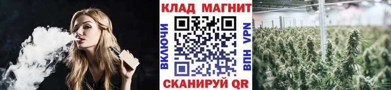 Купить наркотики сайты Сосновка Конопля Alpha-PVP ГАШ