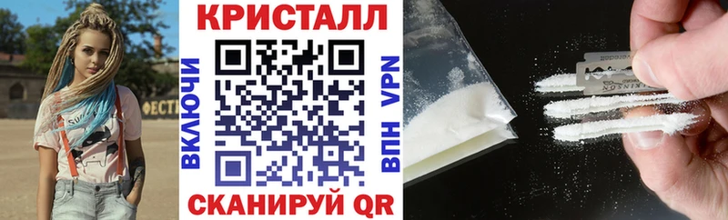 Амфетамин 98% Сосновка