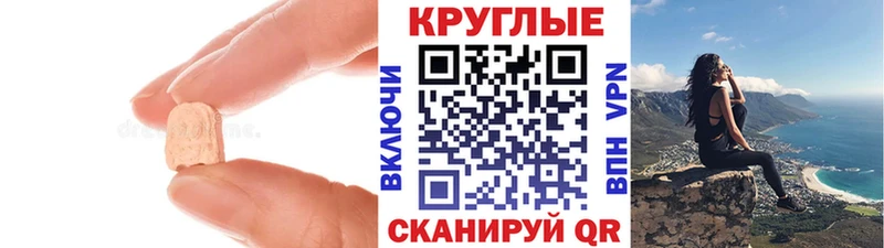 где купить   Сосновка  Ecstasy диски 