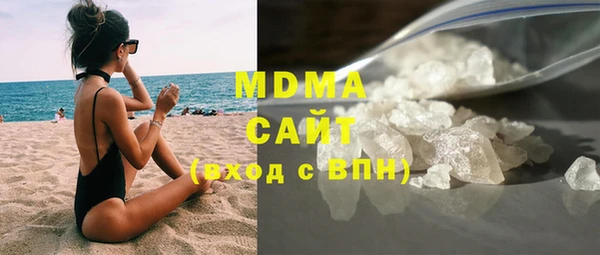 Альфа ПВП Арсеньев