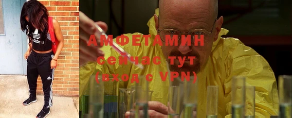 МДМА Аркадак