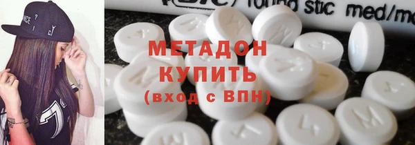 Альфа ПВП Арсеньев