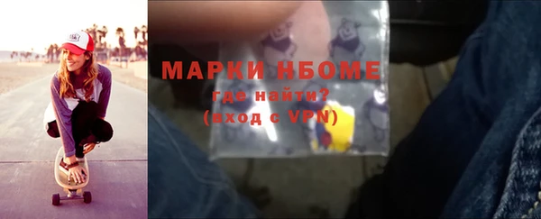 каннабис Армянск