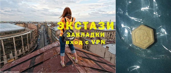 Альфа ПВП Арсеньев
