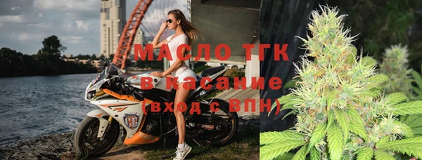 Альфа ПВП Арсеньев