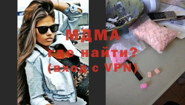 каннабис Армянск