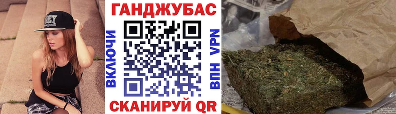 darknet какой сайт  Сосновка  Шишки марихуана планчик 